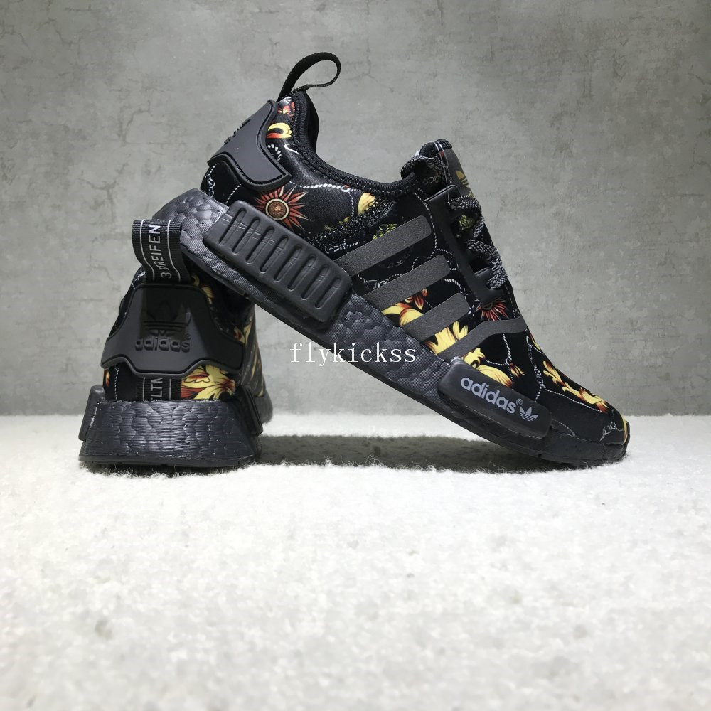 Real Boost Versace x Adidas NMD Custom R1